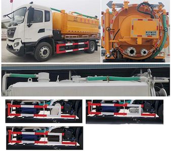 Hua Wei Chi Le  SGZ5180GQWDF6 Cleaning the suction truck