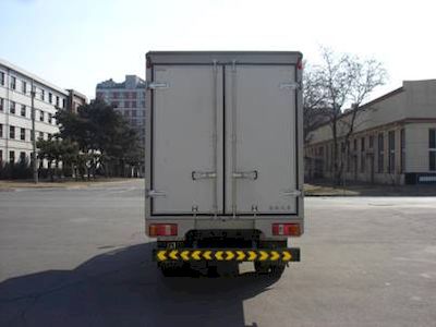 Jinbei  SY5043XXYS1AF Box transport vehicle