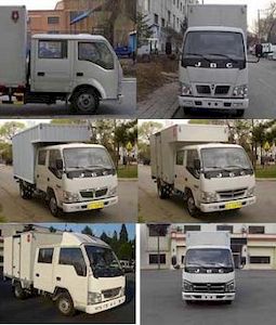 Jinbei  SY5043XXYS1AF Box transport vehicle