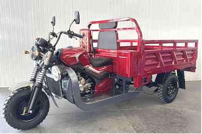 Xipeng  XP150ZHF right three-wheeled motorcycle 