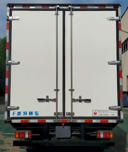 Shangcheng  XSN5048XLC Refrigerated truck