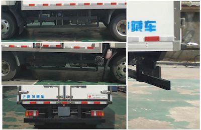 Shangcheng  XSN5048XLC Refrigerated truck