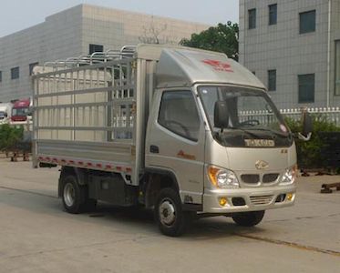 Ouling  ZB5034CCYBDC3V Grate type transport vehicle