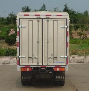 Ouling  ZB5034CCYBDC3V Grate type transport vehicle