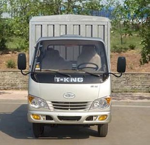 Ouling  ZB5034CCYBDC3V Grate type transport vehicle