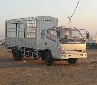 Qingqi  ZB5080CCQTPS Grate type transport vehicle