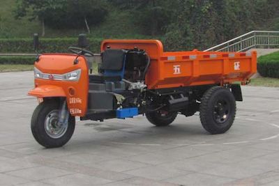 Wuzheng 7YP1450D42Self dumping tricycle