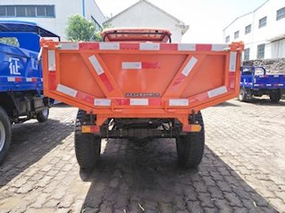 Wuzheng  7YP1450D42 Self dumping tricycle