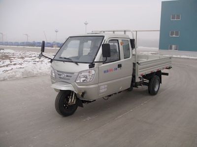 Shifeng  7YPJZ16100PF Three wheeled vehicle