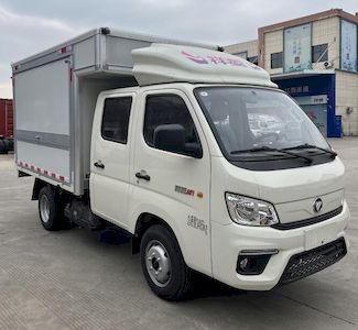 Foton  BJ5031XYK4AV462 Wing opening box car