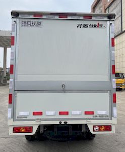 Foton  BJ5031XYK4AV462 Wing opening box car