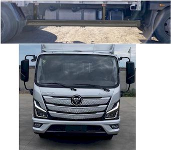 Foton  BJ5108CCYF3 Grate type transport vehicle