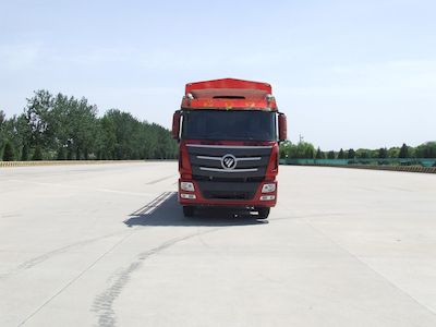 Ouman  BJ5319CCYXK Grate type transport vehicle