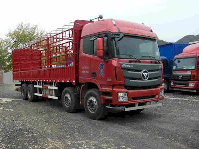 Ouman  BJ5319CCYXK Grate type transport vehicle