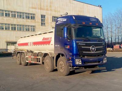 Ouman  BJ5319GXHAA Lower ash truck