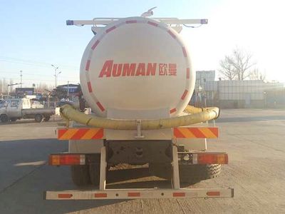 Ouman  BJ5319GXHAA Lower ash truck