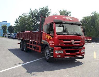 Jiefang Automobile CA1180P1K2L2T1E4A80 Flat headed diesel truck