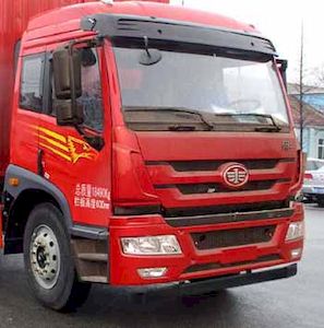 Jiefang Automobile CA1180P1K2L2T1E4A80 Flat headed diesel truck