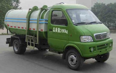 Huashen  DFD5022ZYS1 Compressed garbage truck