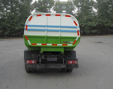 Huashen  DFD5022ZYS1 Compressed garbage truck