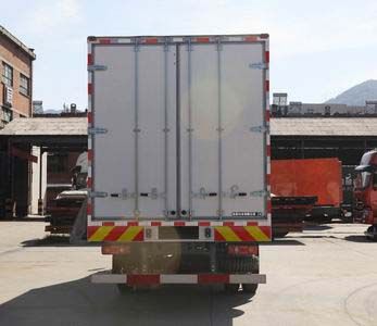 Dongfeng  EQ5161XXYQ Box transport vehicle