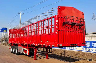 Huayue Xing brand automobilesFNZ9408CCYGantry transport semi-trailer