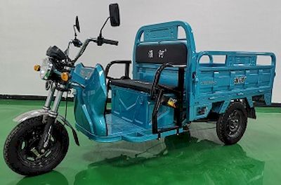 Huaihe brand automobiles HH1200DZH Electric tricycle