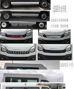 Hongyun  HYD5046XDWM16 Mobile service vehicle