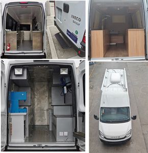 Hongyun  HYD5046XDWM16 Mobile service vehicle