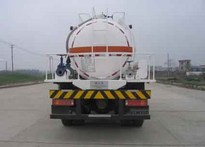 Haizhida  JJY5250GXW Suction vehicle