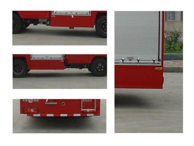 Tianhe  LLX5062GXFSG20 Water tank fire truck