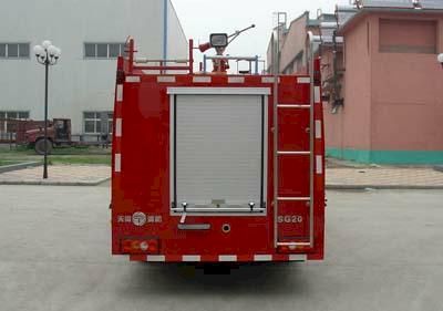 Tianhe  LLX5062GXFSG20 Water tank fire truck