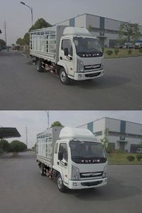 Yuejin  NJ5052CCYDBHT5 Grate type transport vehicle