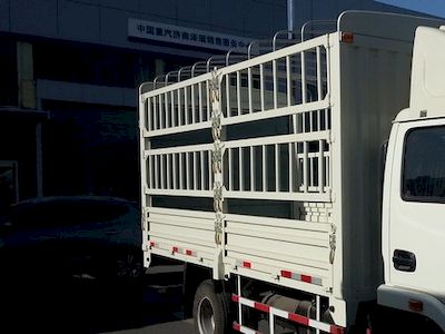 Yuejin  NJ5052CCYDBHT5 Grate type transport vehicle