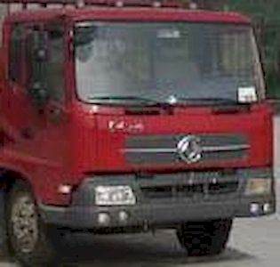 Chaoxiong  PC5120TPB Flat transport vehicle