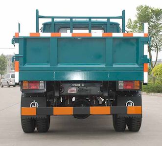 Qinji  QJ5820CD3 Self dumping low-speed truck