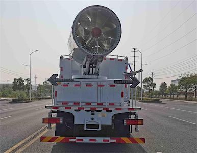 Shaanxi Automobile SBT5256TDYMB4 Multi functional dust suppression vehicle