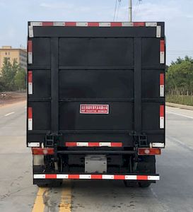 Shunde  SDS5030XTYKM6 Closed bucket garbage truck