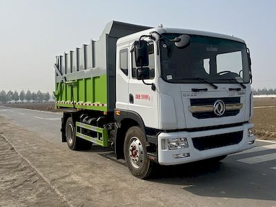 Xiangnongda  SGW5180ZXLEQ6 Box type garbage truck