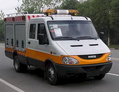 Zhongyi  SZY5047XGQ2 Engineering rescue vehicle