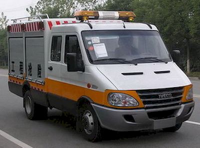 Zhongyi  SZY5047XGQ2 Engineering rescue vehicle