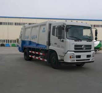 Zhonghua Tongyun  TYJ5120ZYS Compressed garbage truck