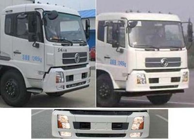 Zhonghua Tongyun  TYJ5120ZYS Compressed garbage truck