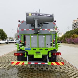 Yuannian  XSH5161GPSE6 watering lorry 