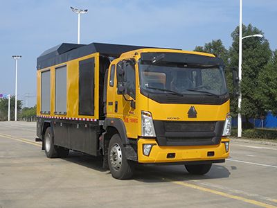 New Dongri  YZR5180TYHZ6 Road maintenance vehicle