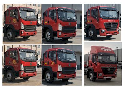 New Dongri  YZR5180TYHZ6 Road maintenance vehicle