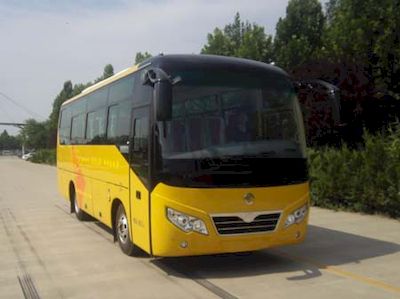 Qilu BWC6771KA5coach