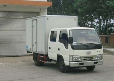 Jiefang Automobile CA5032XXYHK5L Box transport vehicle