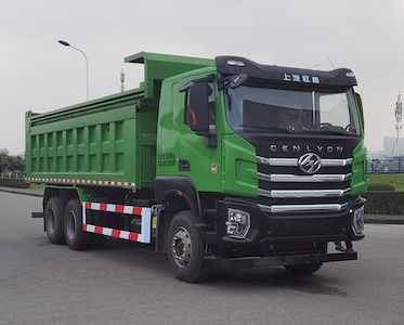 Hongyan  CQ5257ZLJSV11474 garbage dump truck 