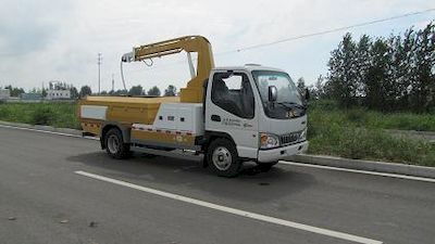 Sutong  HAC5070TQY Dredging vehicle